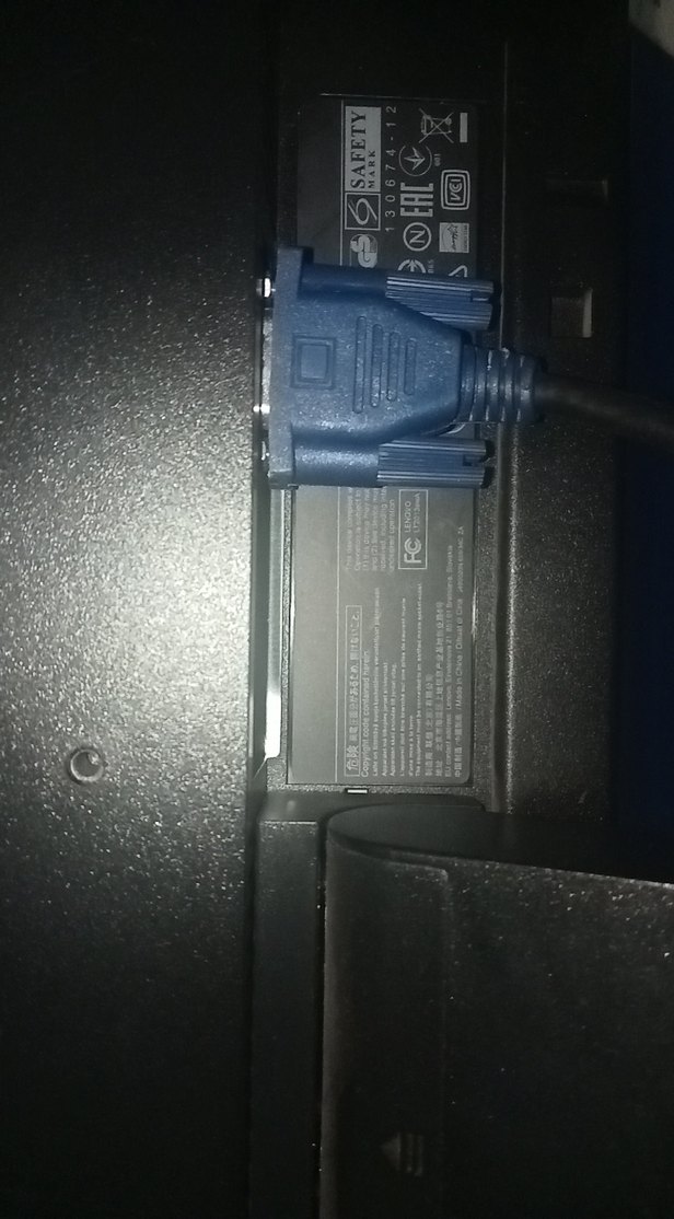 Lenovo LCD Monitör 19 inch - Görsel 3