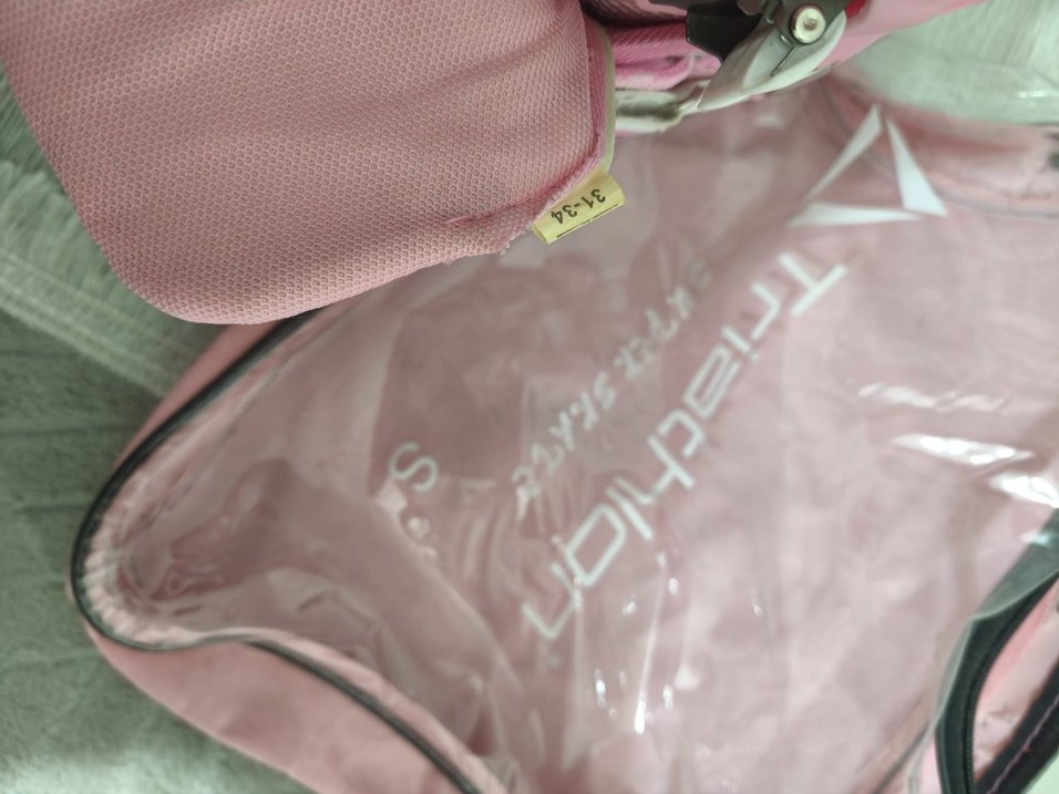 Pembe Bağcıklı  Paten - Görsel 2