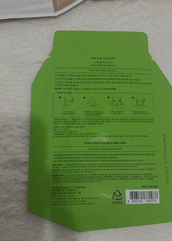 Missha Kore Yüz Maskesi Seti (3 adet) - Görsel 3