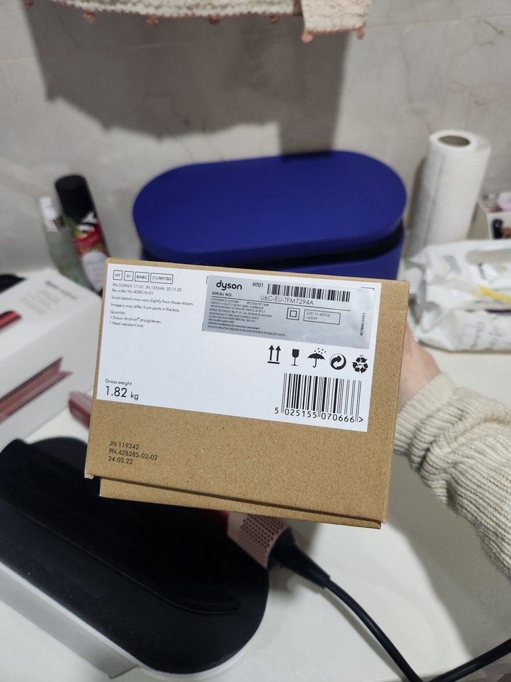 Dyson AirStrait strawberry Saç Düzleştirici - Görsel 5