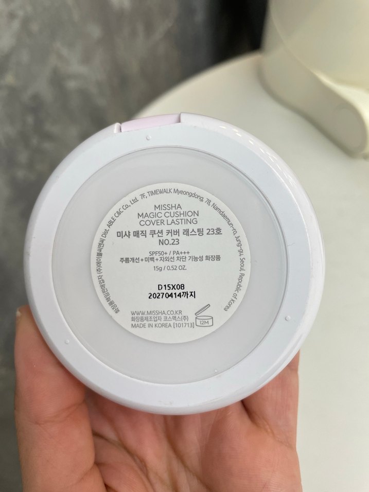 MISSHA Magic Cushion Fondöten - Görsel 2