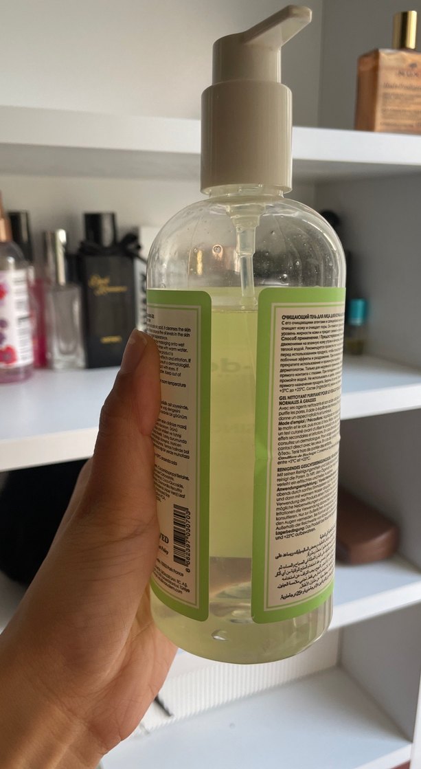 Maruderm Arındırıcı Yüz Temizleme Jeli 400 ml - Görsel 2