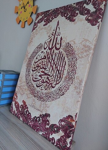 Kanvas Tablo - Görsel 2