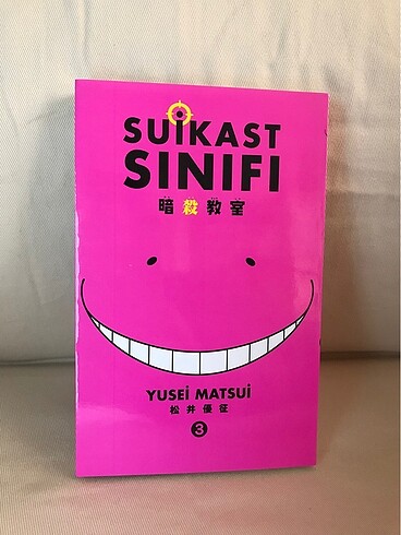  Beden Renk Suikast Sınıfı Manga