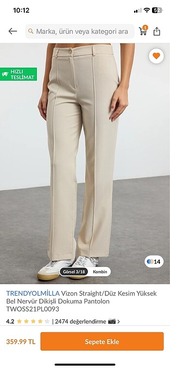 Trendyol & Milla Krem pantolon