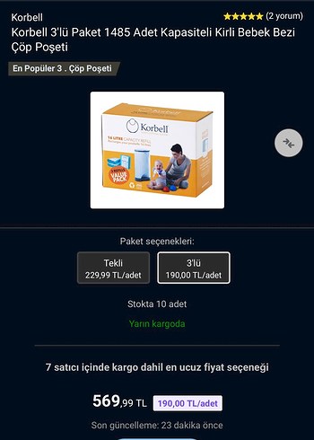  Korbell 16 Litre Yedek Poşeti