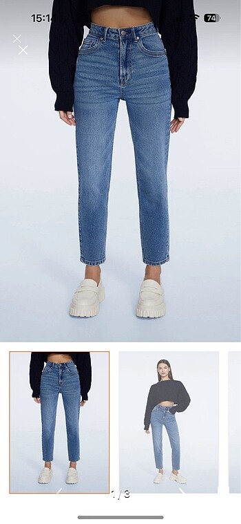 Stradivarius mom Jean