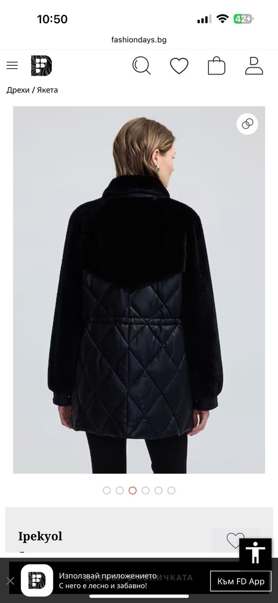 İpekyol Deri Kürk Detaylı Mont - Görsel 3