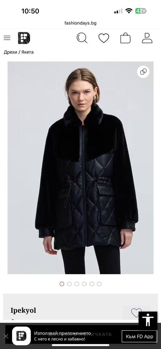 İpekyol Deri Kürk Detaylı Mont - Görsel 2