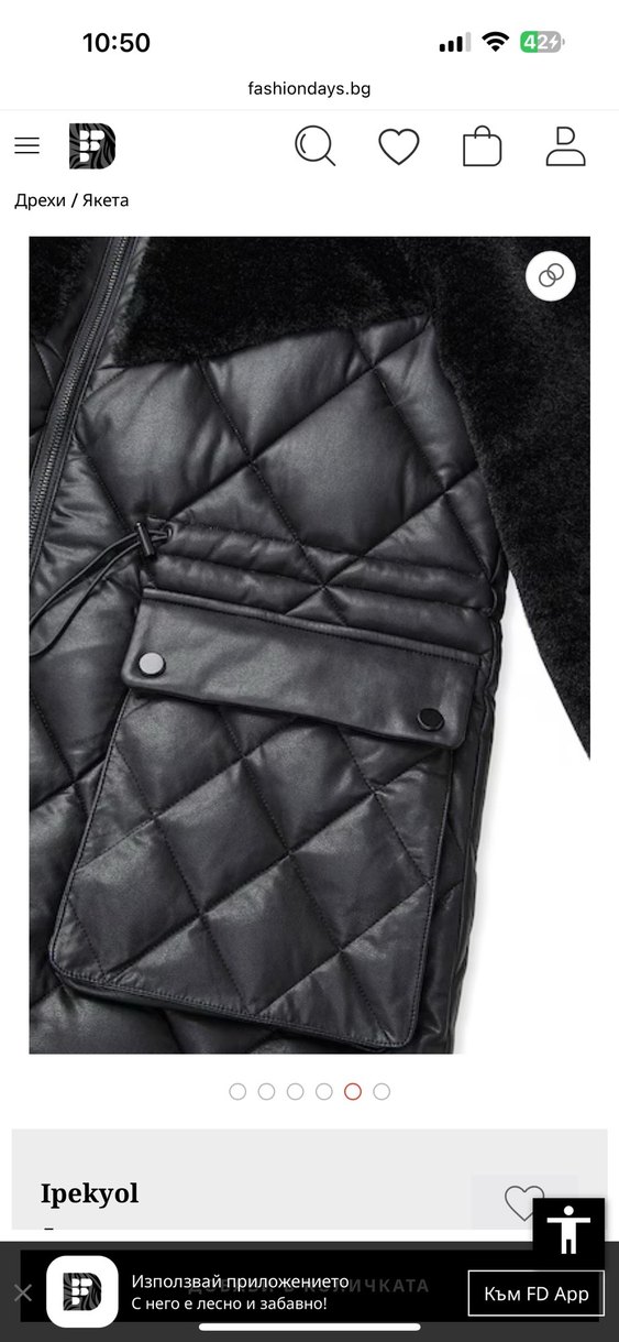 İpekyol Deri Kürk Detaylı Mont - Görsel 4