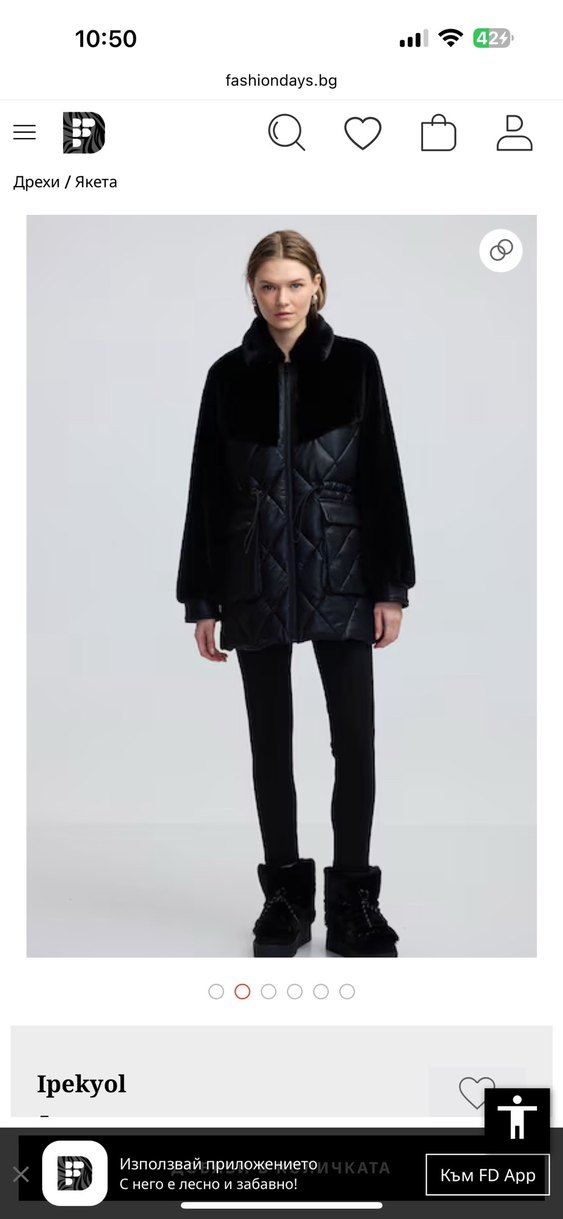 İpekyol Deri Kürk Detaylı Mont - Görsel 5