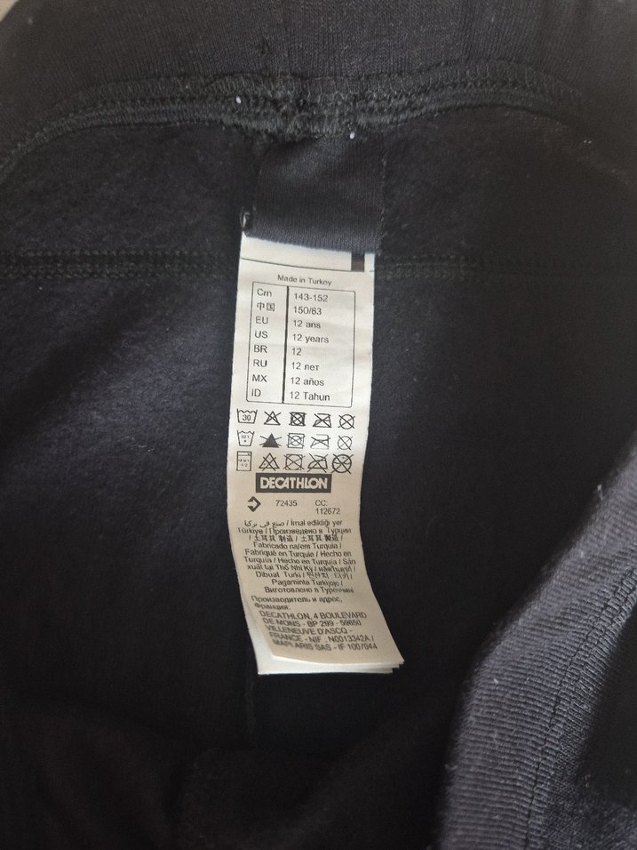 Decathlon Çocuk Termal Alt Kayak İçliği - Görsel 3