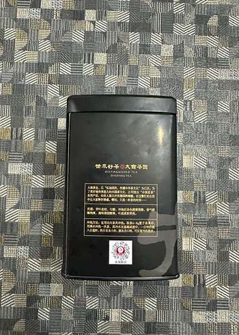 Pastel Desenli Beyaz Kimyonluk - Görsel 15