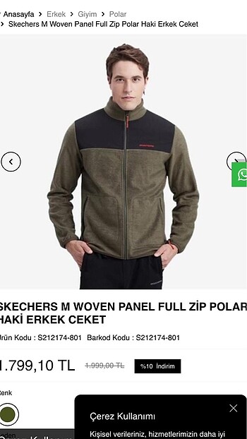 Skechers haki hırka