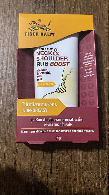 Beden Şapka 2 adet Neck@Shoulder