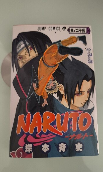 Naruto Japonca manga vol.25 (218-226)