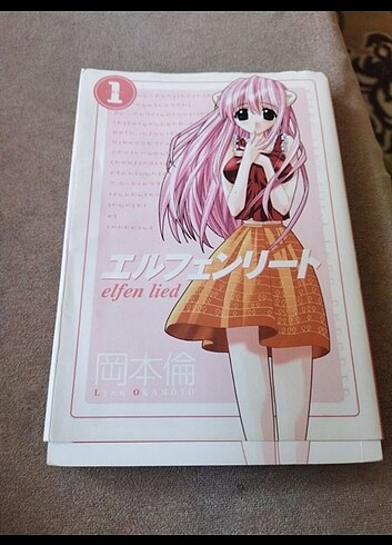 Elfen lied
