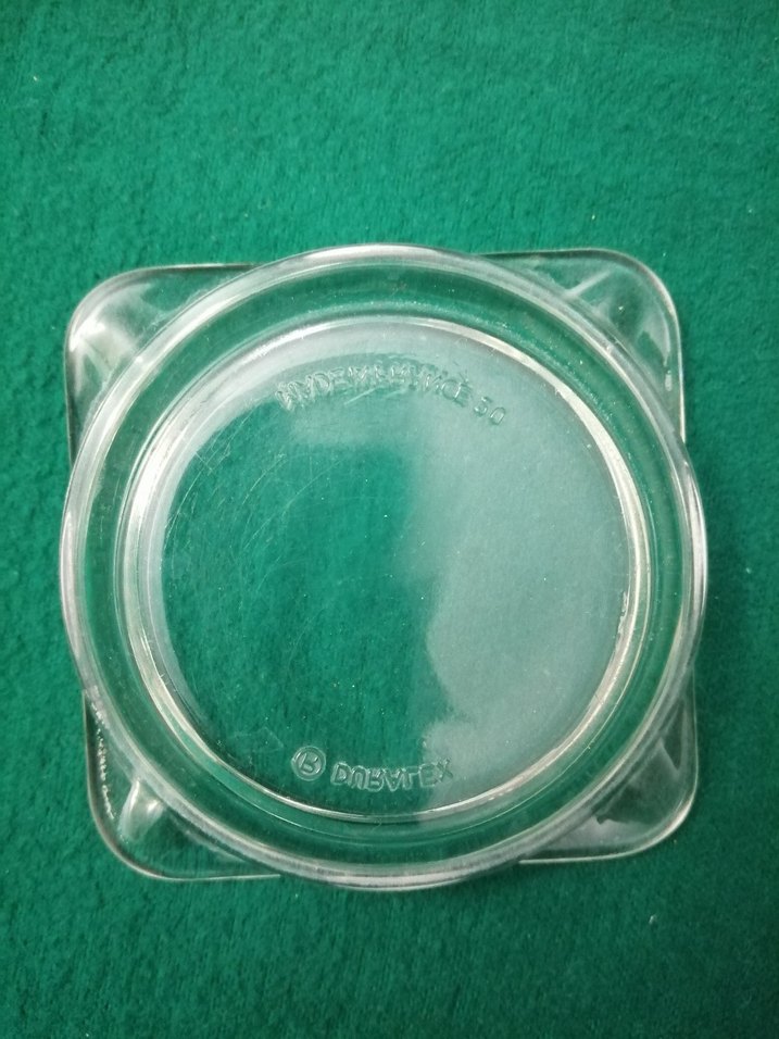 Duralex Cam Kül Tablası - Görsel 2