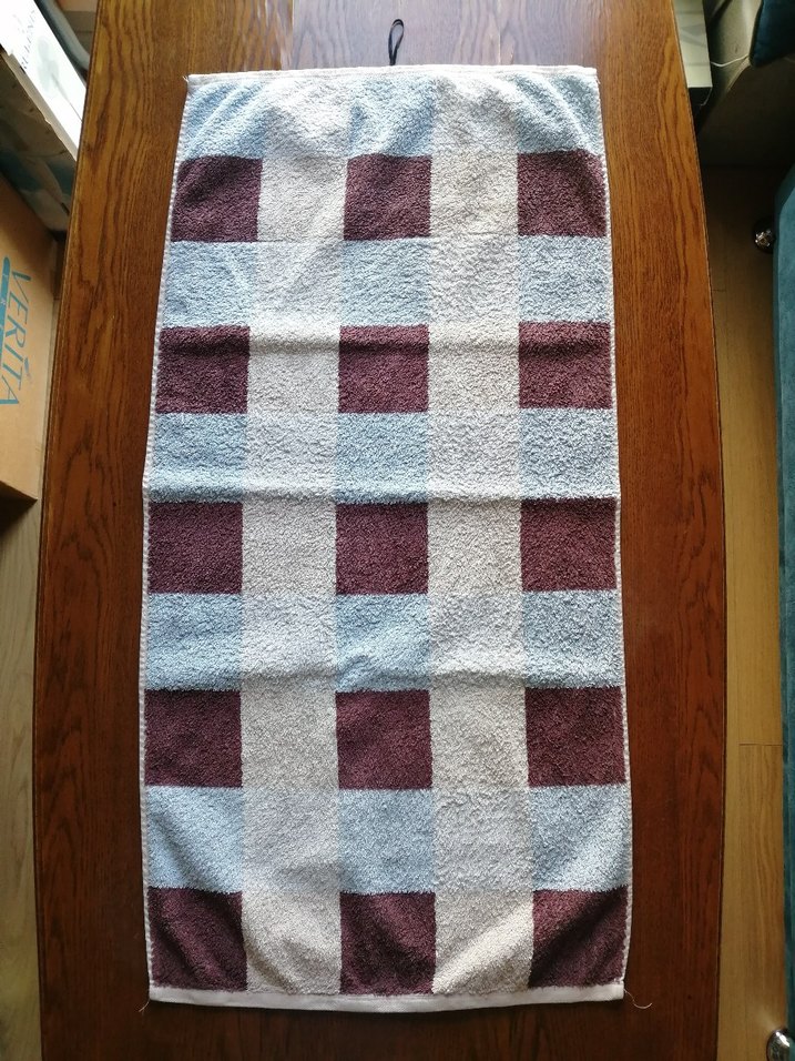 44x93 Kareli Havlu - Görsel 5