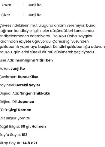  Beden Renk İnsanlığımı Yitirirken - Junji Ito