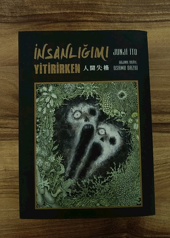 İnsanlığımı Yitirirken - Junji Ito