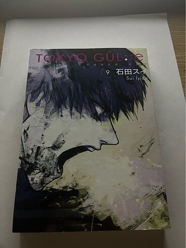 Beden Tokyo Gul re manga