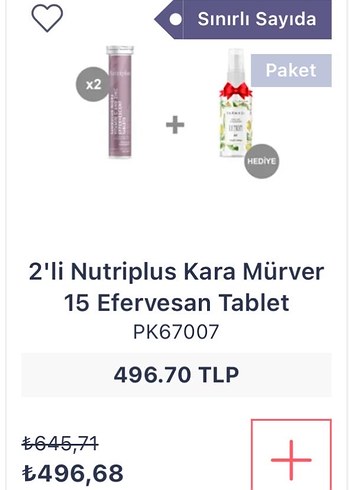 Kadınlar İçin Anti-Aging Serum - Mürver Özlü - Görsel 2