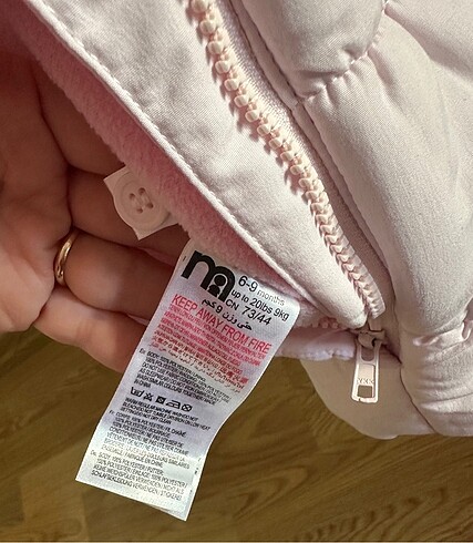 Mothercare Astronot Tulum - Görsel 5