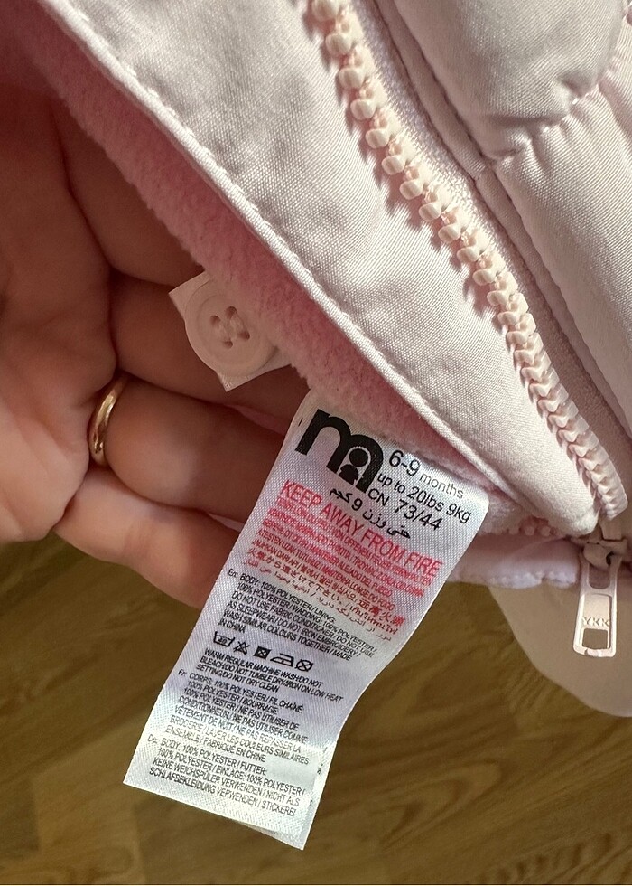 Mothercare Astronot Tulum - Görsel 5