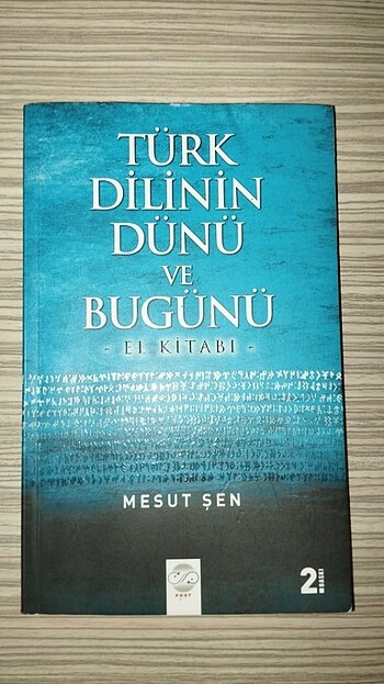 TÜRK DİLİNİN DÜNÜ VE BUGÜNÜ