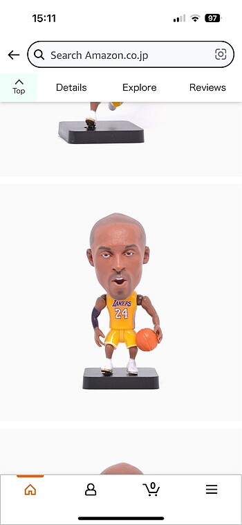 Beden Renk Kobe bean Bryant basketball figürü