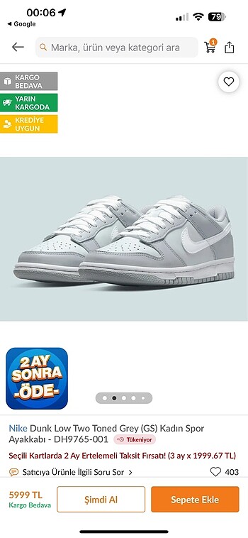 Nike dunk low two toned grey