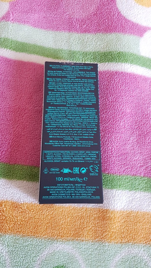 Avon Fullspeed Surfer Erkek Parfümü - Görsel 2