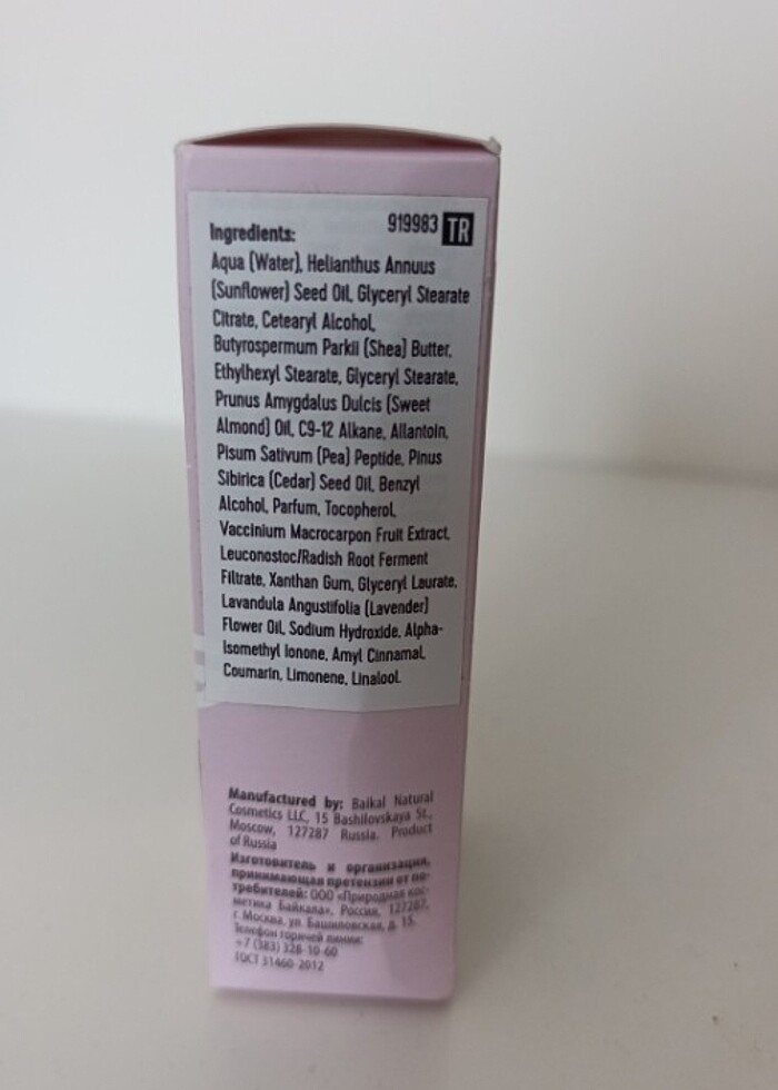 Siberian Wellness El kremi - Görsel 2