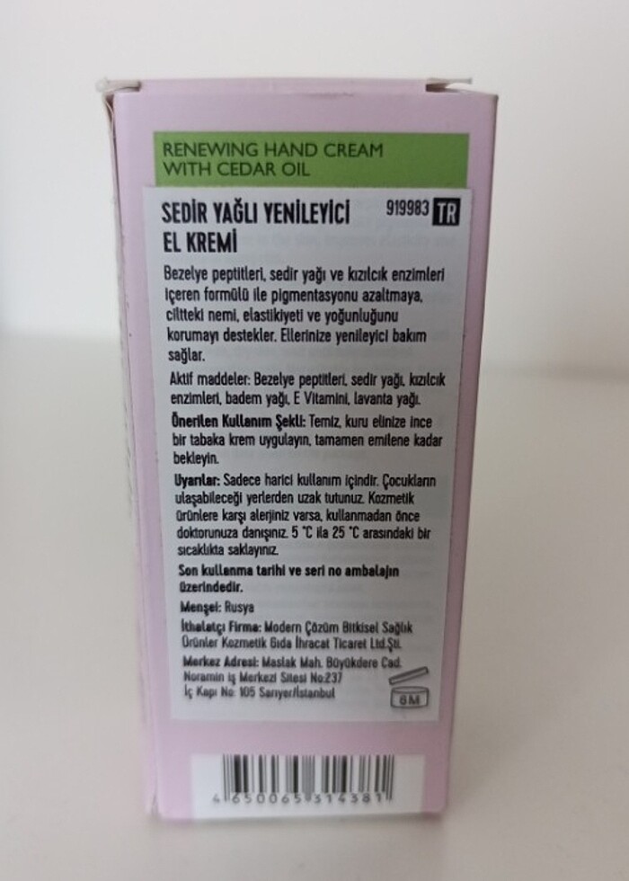 Siberian Wellness El kremi - Görsel 3