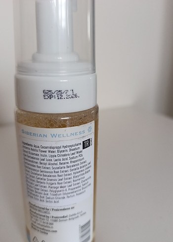 Aloe Vera ve Laktik Asit İçeren Nemlendirici Köpük Temizleyici - Görsel 2