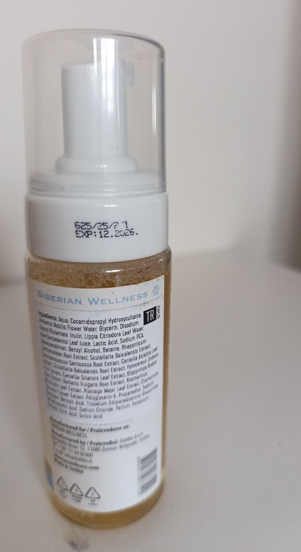 Aloe Vera ve Laktik Asit İçeren Nemlendirici Köpük Temizleyici - Görsel 2