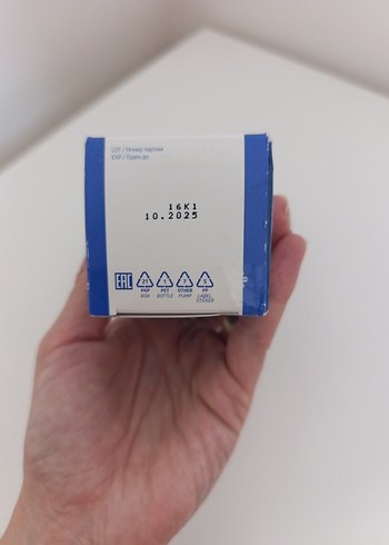 Diger Hydrophilic Temizleme Yağı - Görsel 5