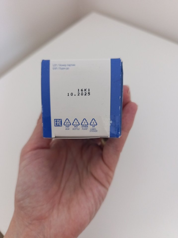 Diger Hydrophilic Temizleme Yağı - Görsel 5