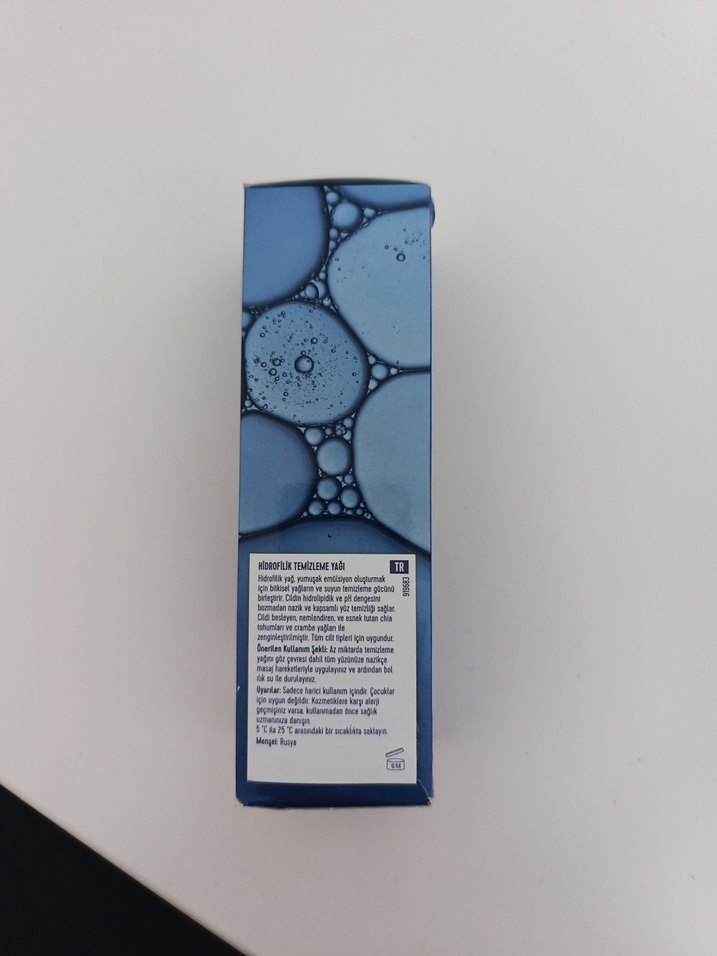 Diger Hydrophilic Temizleme Yağı - Görsel 4