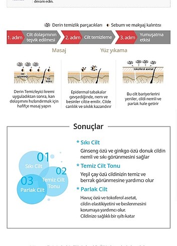  Beden Atomy deep cleanser 