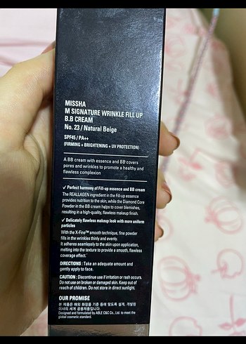 Missha Signature Wrinkle Fill Up BB Krem No.23 - Görsel 3