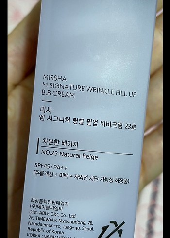 Missha Signature Wrinkle Fill Up BB Krem No.23 - Görsel 7