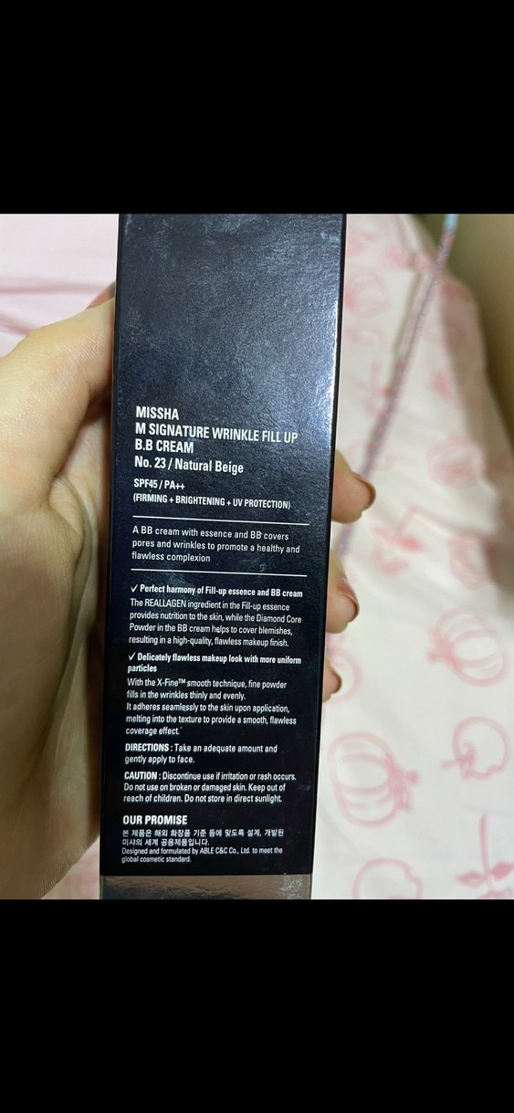 Missha Signature Wrinkle Fill Up BB Krem No.23 - Görsel 3