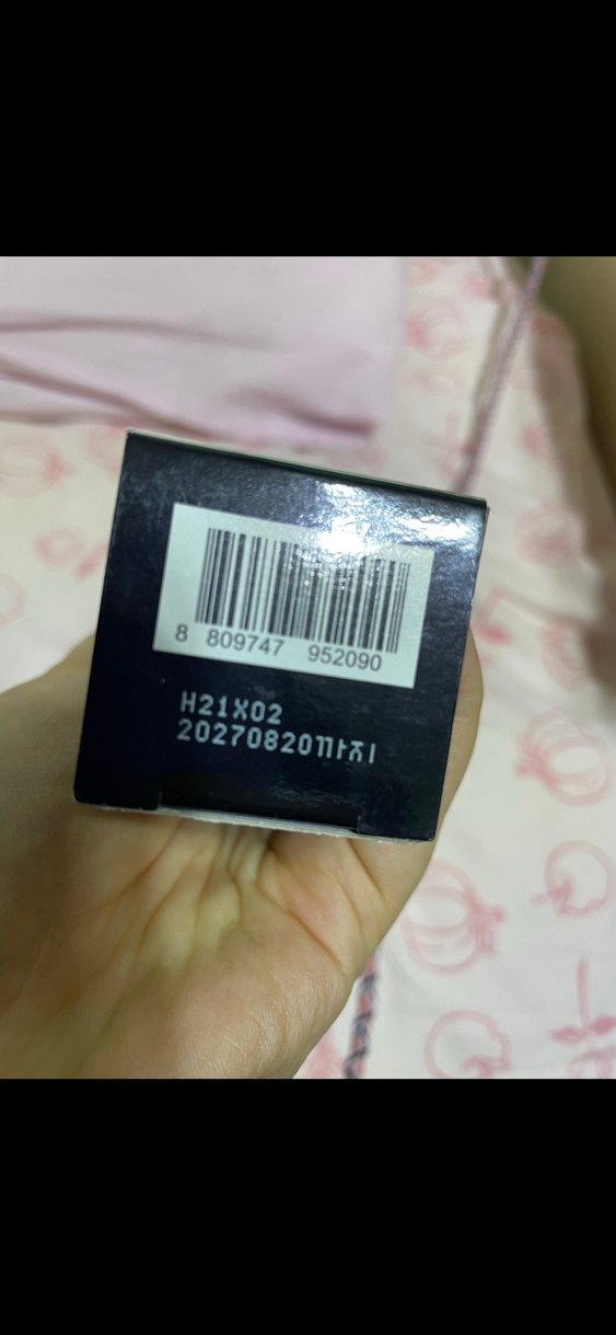 Missha Signature Wrinkle Fill Up BB Krem No.23 - Görsel 4