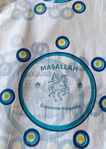 Masallah Yazılı Mavi masa örtüsü - Görsel 2