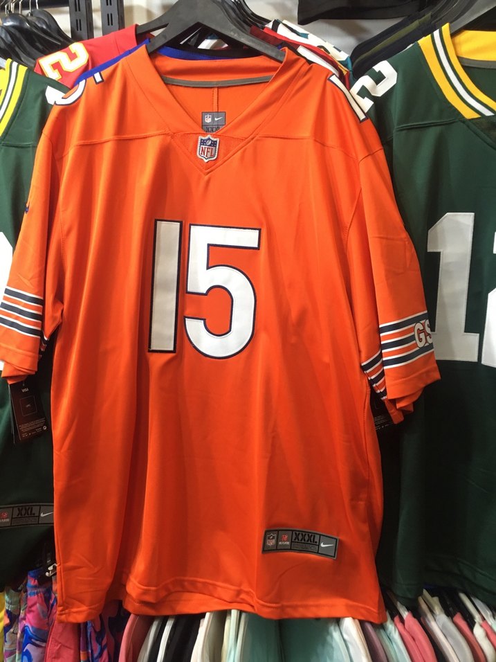 Nfl amerikan forma Erkek Spor Forması - Görsel 2