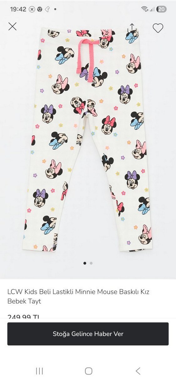 Kız Çocuk Çok Renkli Baskılı Rahat Tayt - Görsel 2