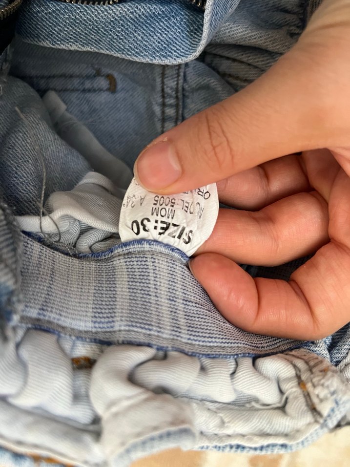 Kadın Mavi Kemerli Bol Kesim Denim Pantolon - Görsel 3