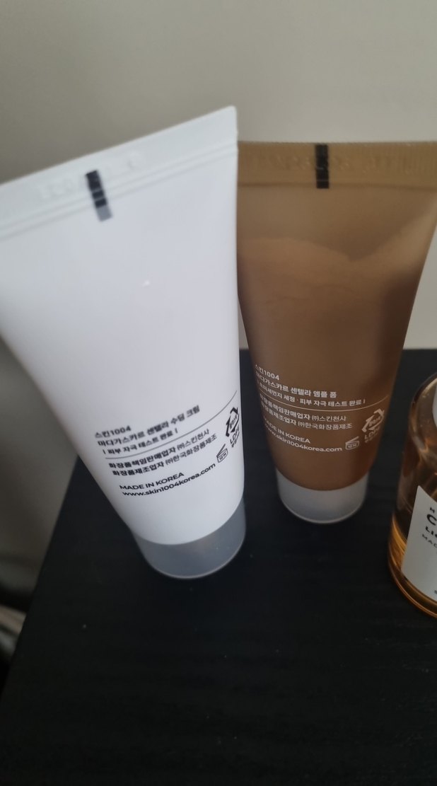 Centella Cilt Bakım Seti - Görsel 2